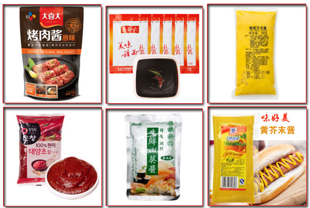 芥末醬包裝機包裝樣品展示