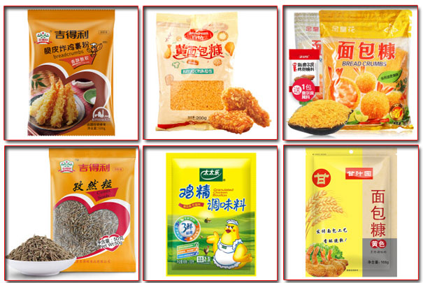 麵包糠包裝機包裝樣品展示