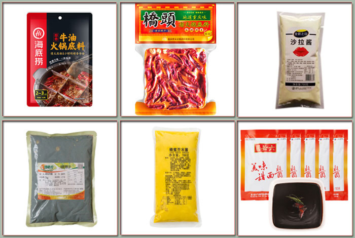 火鍋調料生產線樣品展示