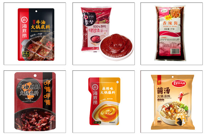 全套火鍋底料包裝機設備可包裝樣品展示