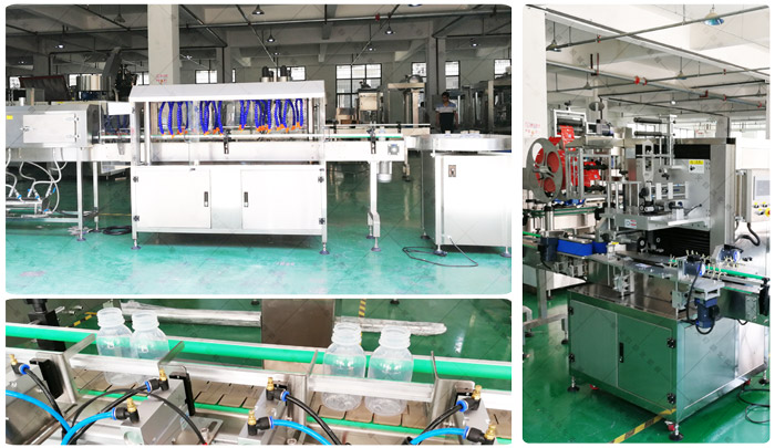 五穀代餐粉生產線-搖搖瓶定量灌裝生產線設備細節