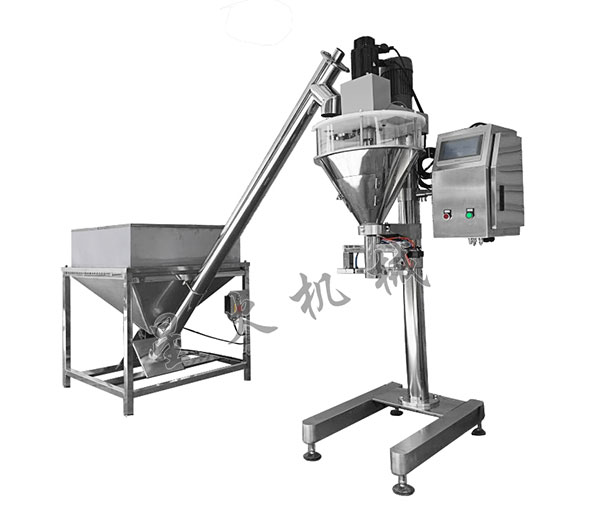 香精香料自動包裝機