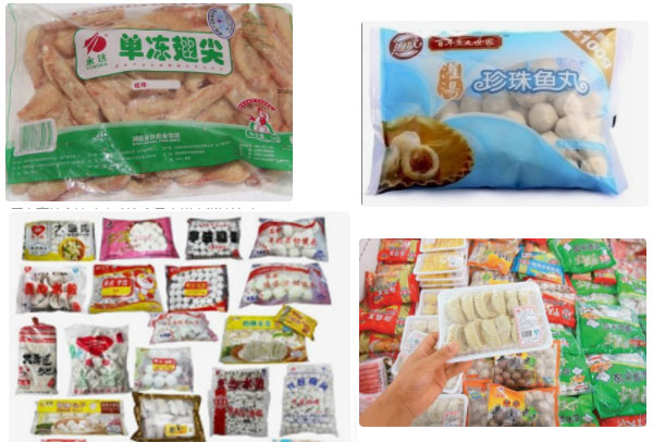 速凍午夜电影网站設備