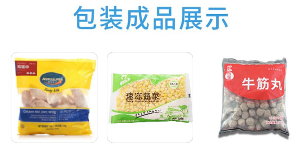 午夜电影网站設備