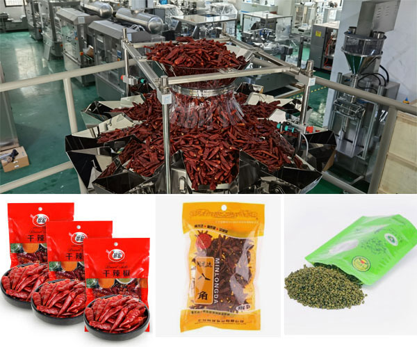 蔬菜保鮮膜包裝機