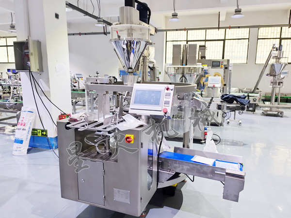 給袋粉末午夜电影网站