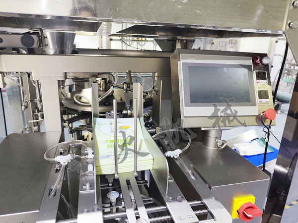 給袋式顆粒午夜电影网站-全自動燕麥片包裝機