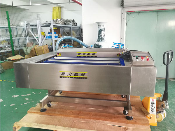 真空午夜电影网站設備