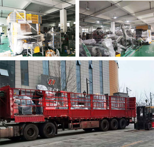 小型午夜电影网站械設備