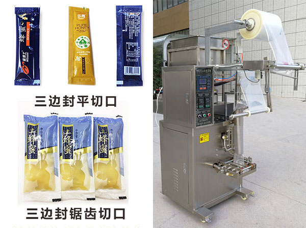 自動蜂蜜定量包裝機