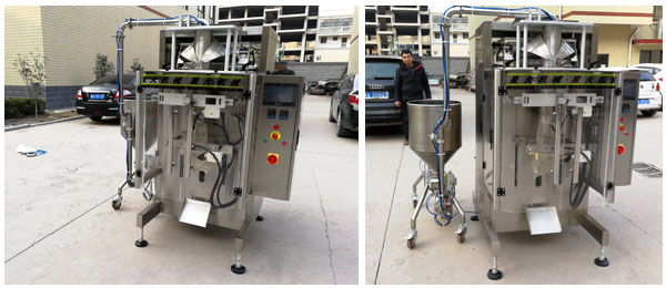 芥末醬包裝機械設備-芥末醬包裝機生產流水線車間細節圖