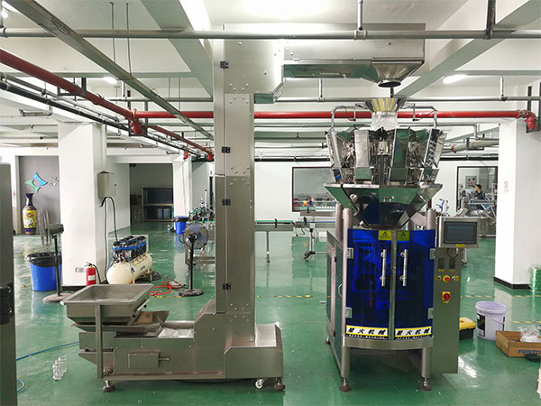 全自動飼料包裝機-25kg飼料顆粒定量包裝機