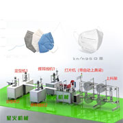 四川口罩生產線 四川口罩生產線設備廠家