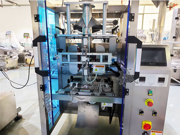 成都冷凍水餃午夜电影网站細節