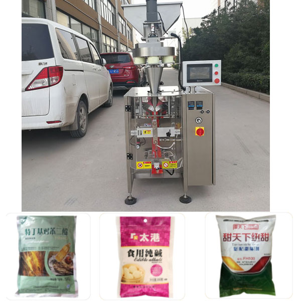 甜味劑午夜电影网站包裝樣品展示