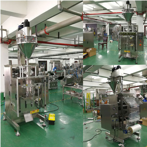 全自動包裝機設備