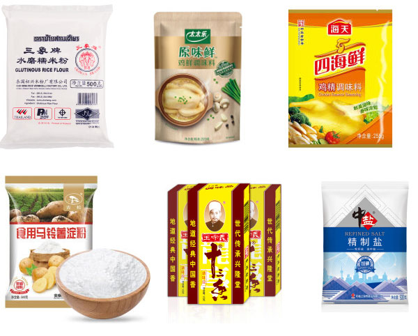 調味品午夜短视频免费看設備-廚房調味品包裝機生產流水線樣品圖