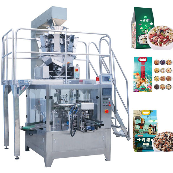 全自動餐具包裝機