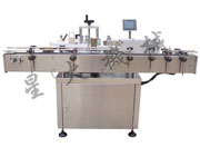 遠紅外熱收縮包裝機