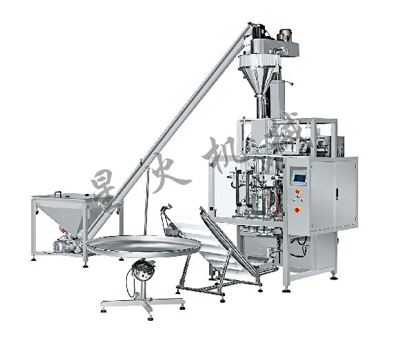 全自動複合調味料包裝機-粉劑調料包裝機定製