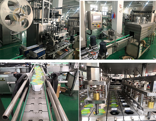 預製菜午夜电影网站設備