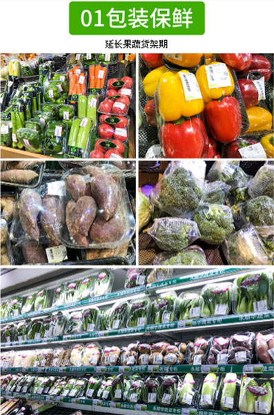 成都口罩包裝機 成都全自動口罩包裝機 成都口罩包裝機器技術參數