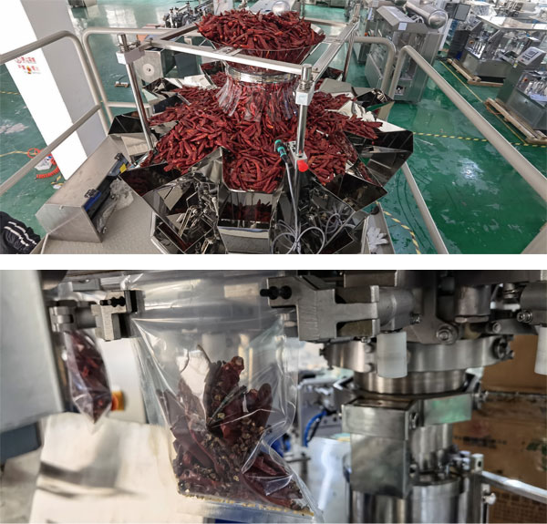 堅果午夜电影网站設備