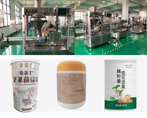 藕粉午夜电影网站