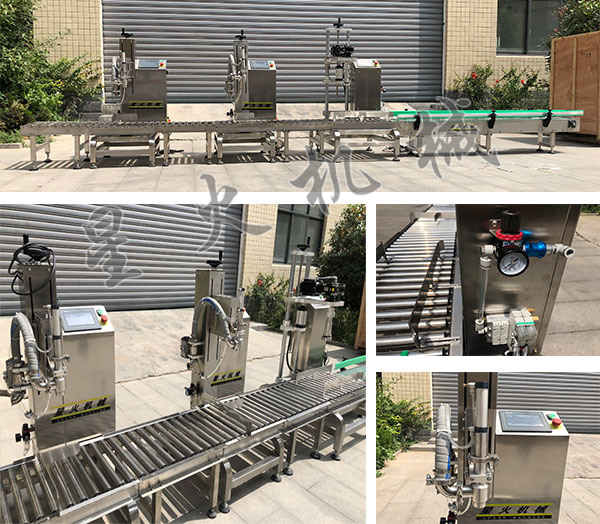 果醬糖漿灌裝機-全自動果醬糖漿灌裝機